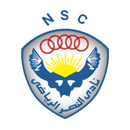 Nasr