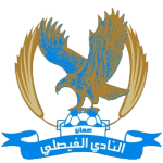 Al Faisaly