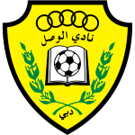 Al Wasl