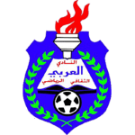 Al-Arabi