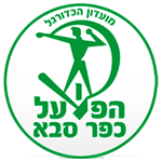 Hapoel Kfar Saba