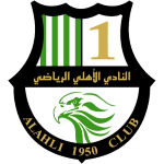 Al-Ahli Doha