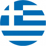  Greece Sub-20